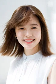 Haruka Shimazaki