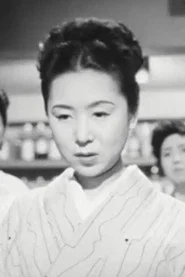 Kiyoko Tsuji