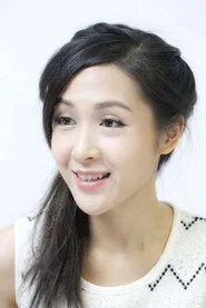 Cherry Pau Hong-Yee
