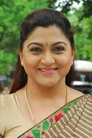 Khusbhu Sundar