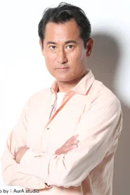 Kotaro Tanaka