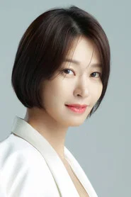 Jung Ae-yeun