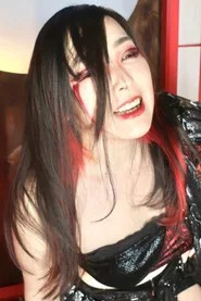 Yuka Yasukawa