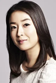 Im Seo-eun