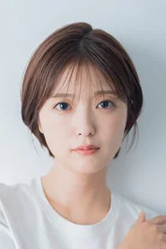 Mio Kudo