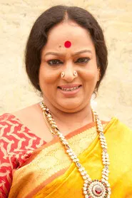 Nalini