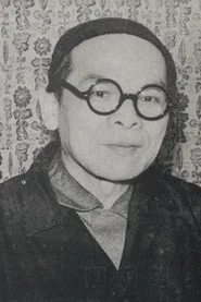 Noburô Ôfuji
