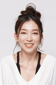 Kiyoka Wada