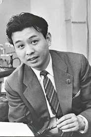 Umenosuke Nakamura