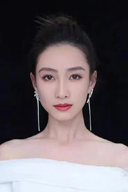 Tao Xinran