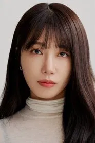 Jung Eun-ji
