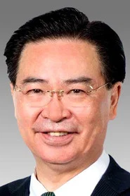 Joseph Wu