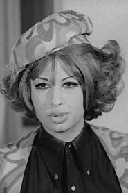 Saeeda Galal
