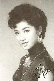Nam Hung