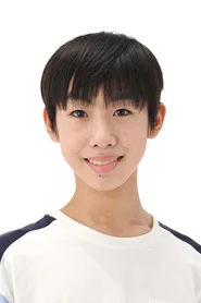 Haruto Shima