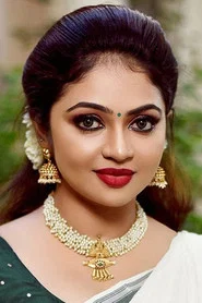 Arundhathi Nair
