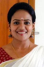 Reena Maria