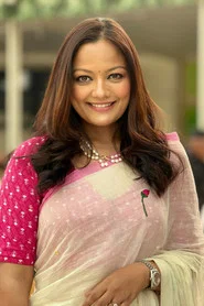 Reecha Sharma