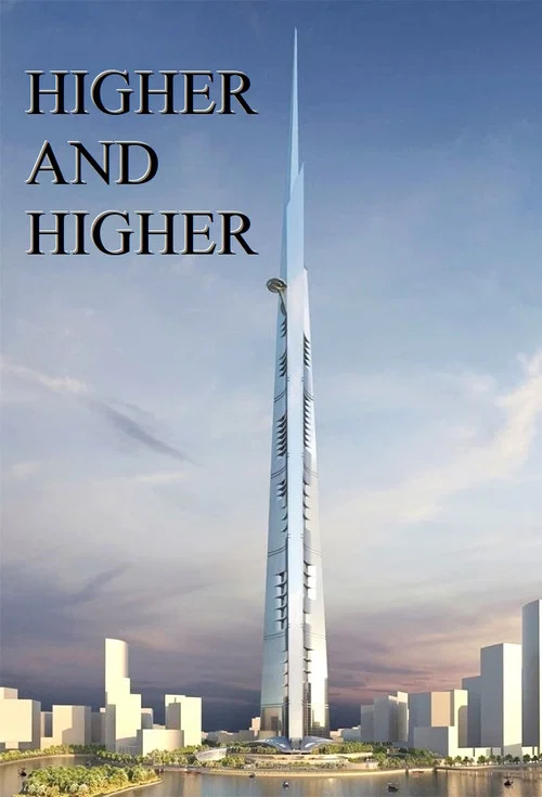 Higher and Higher