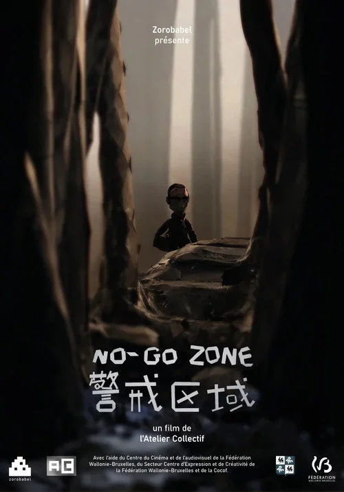 No-Go Zone