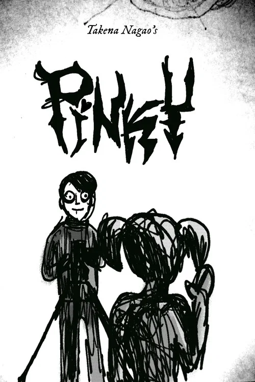 Pinky