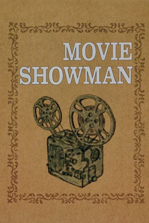Movie Showman
