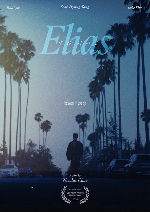 Elias