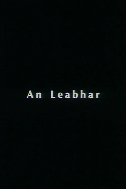 An Leabhar