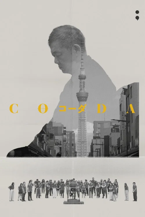 Coda