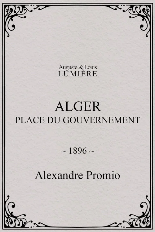 Alger : place du gouvernement