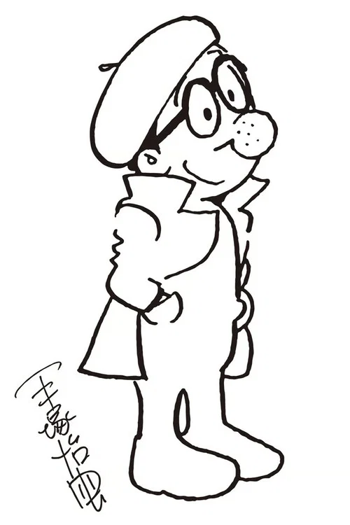 TEZUKA! God of Manga
