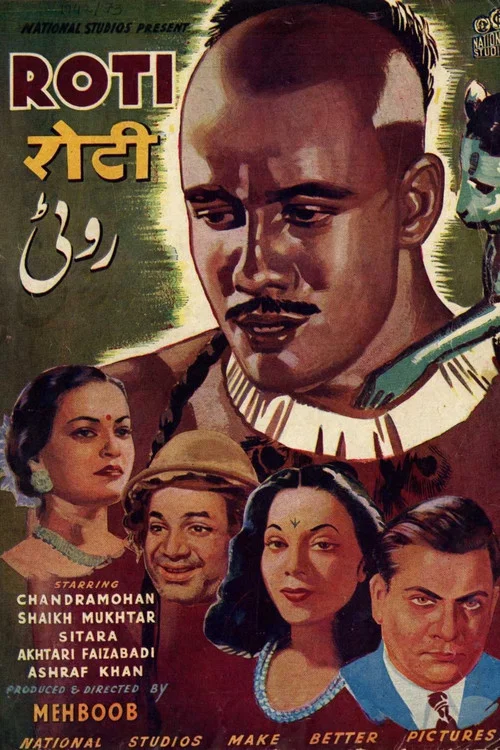Roti