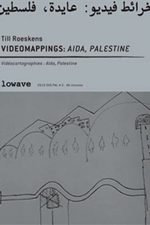 Videomappings : Aida, Palestine