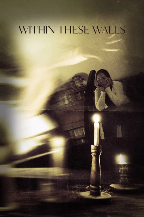 Within These Walls