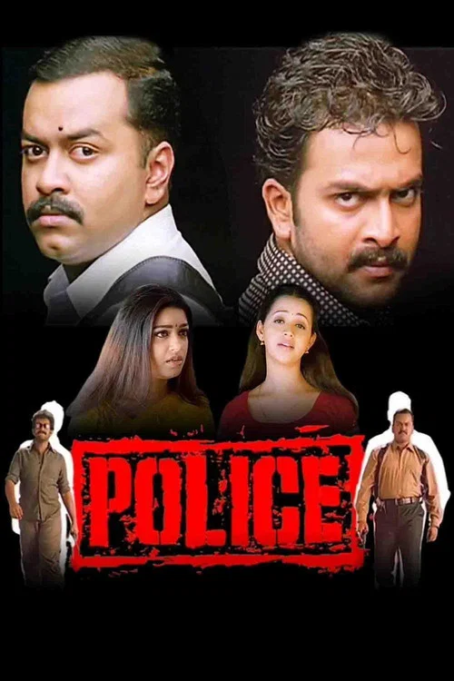 Police