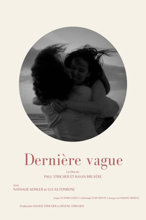 Dernière Vague