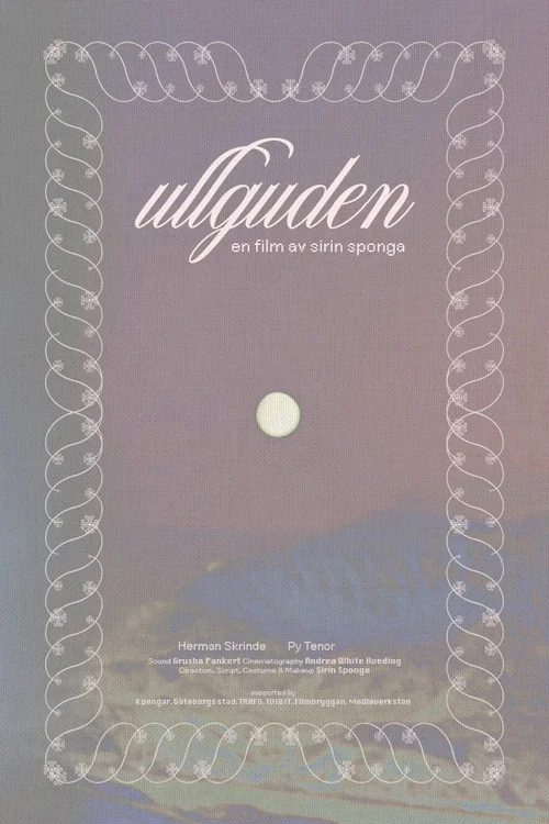Ullguden
