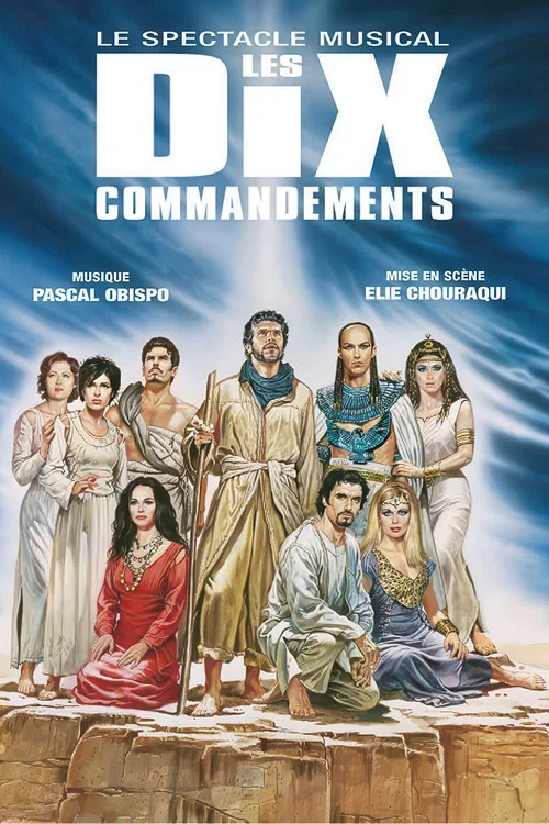 The Ten Commandments