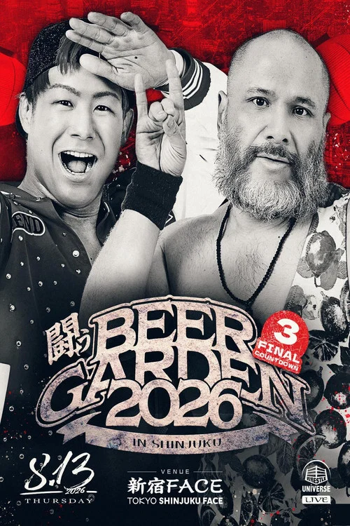 DDT Fighting Beer Garden 2026 in Shinjuku [FINAL COUNTDOWN 3]