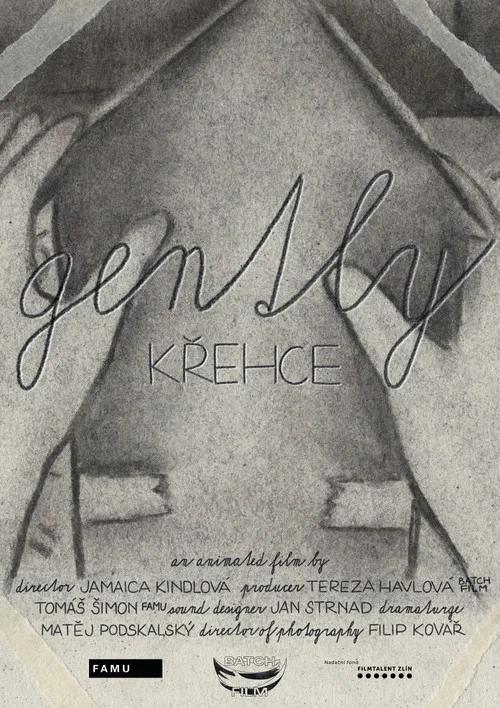 Gently