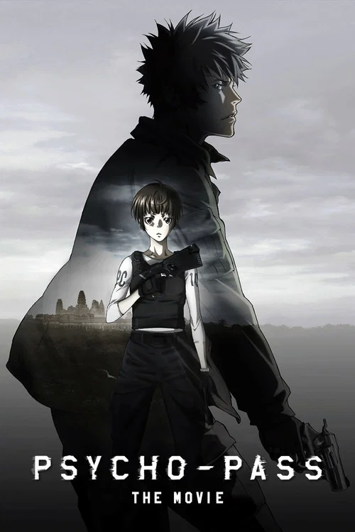 PSYCHO-PASS: The Movie