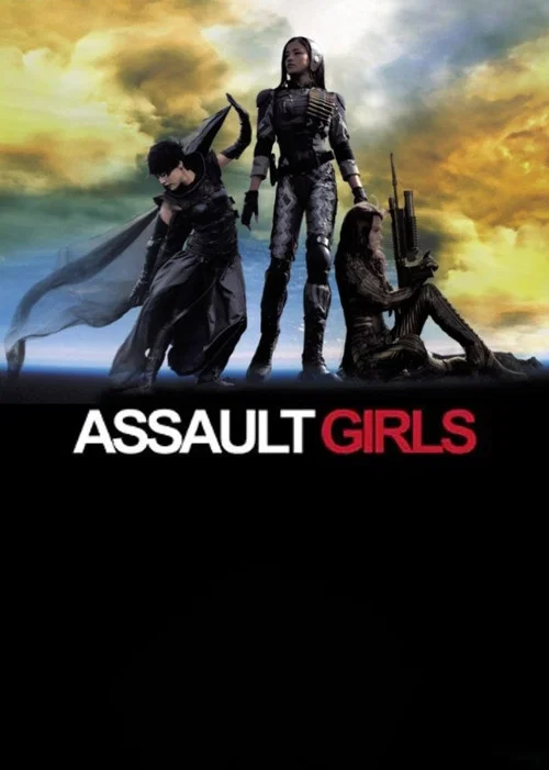 Assault Girls