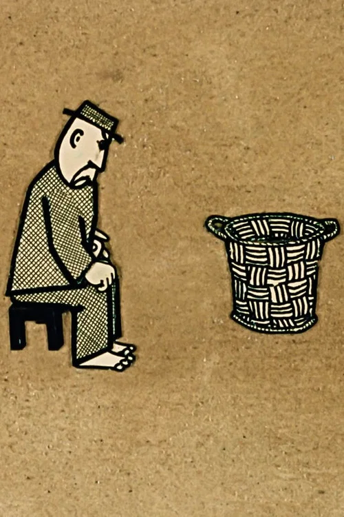 Wicker Basket