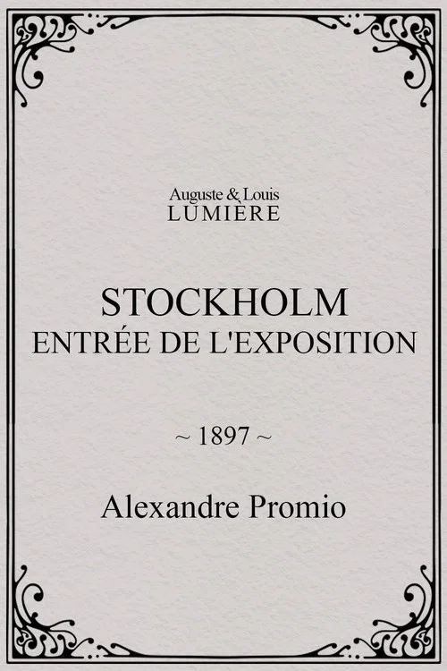 Stockholm, entrée de l'exposition