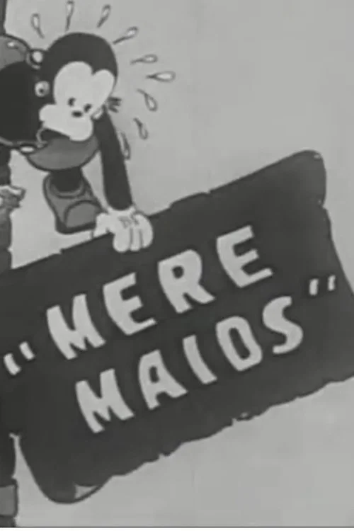 Mere Maids