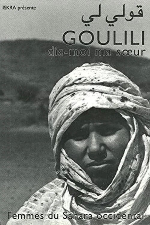Goulili, tell me, my sister