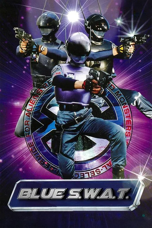 Blue SWAT