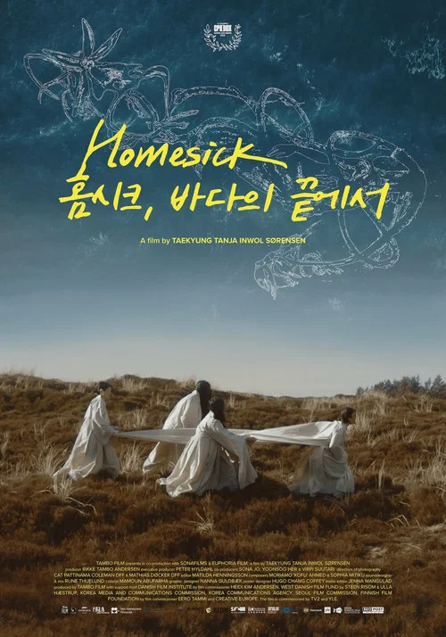 Homesick