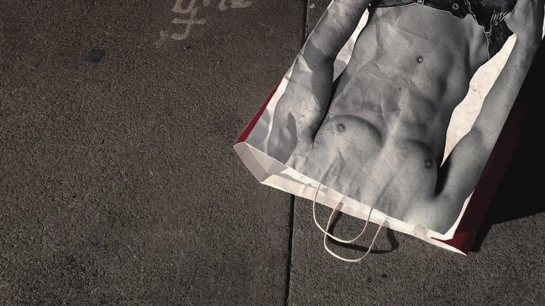 White Hot: The Rise & Fall of Abercrombie & Fitch screenshot 1