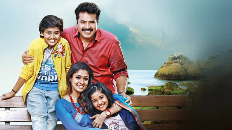 Bhaskar The Rascal screenshot 2